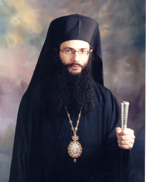 Bishop Photios of Marathon